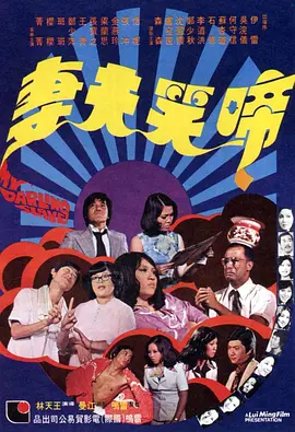 玖玖爱精品