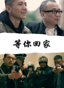 俄罗斯女人下边大黑β